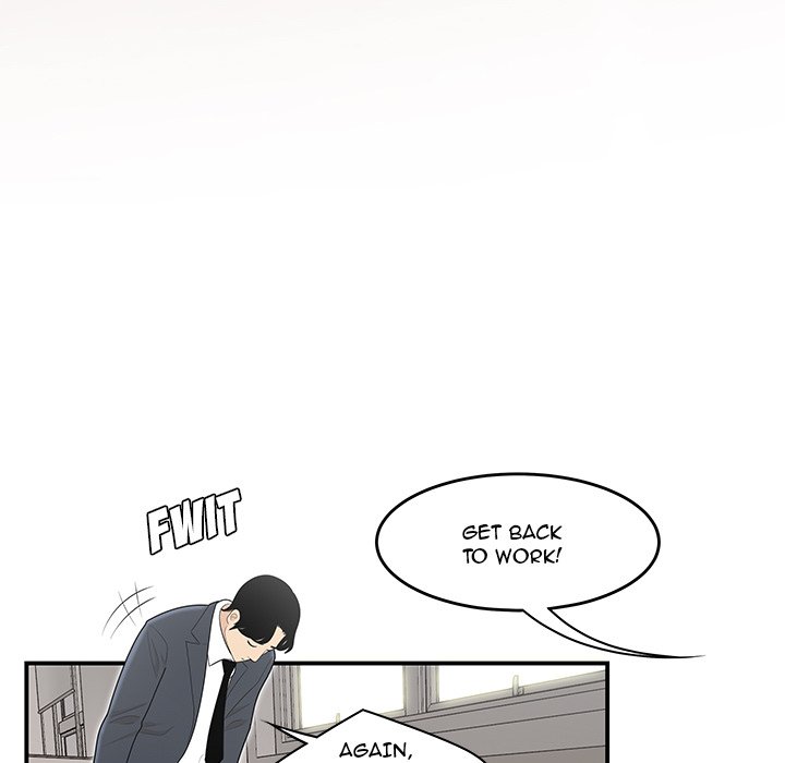 Drama in the Office Manhwa - Chapter 1 Page 48