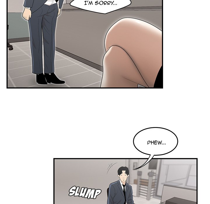 Drama in the Office Manhwa - Chapter 1 Page 49