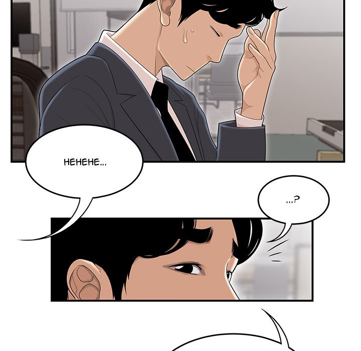 Drama in the Office Manhwa - Chapter 1 Page 51