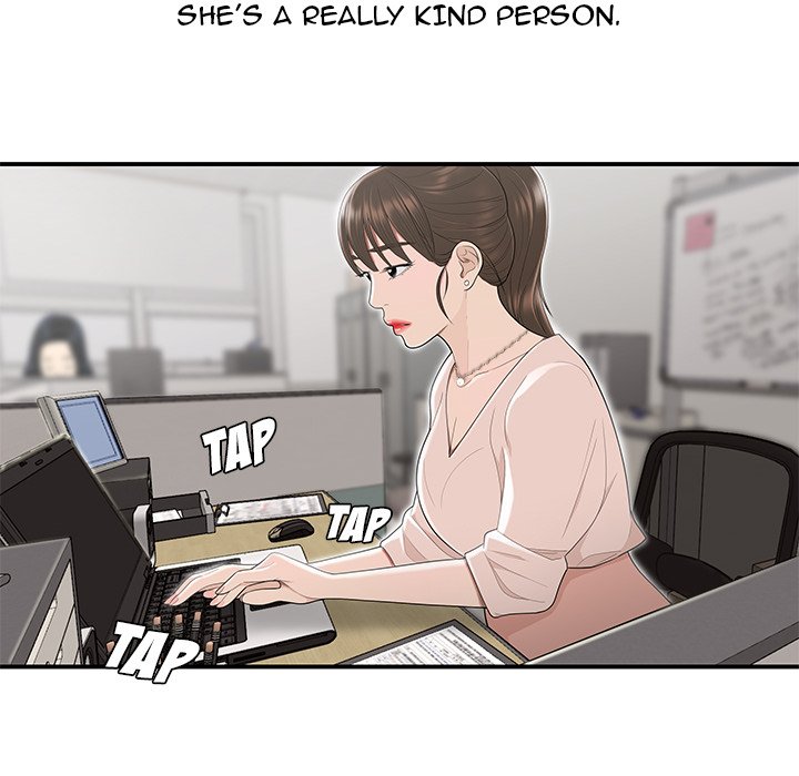 Drama in the Office Manhwa - Chapter 1 Page 58