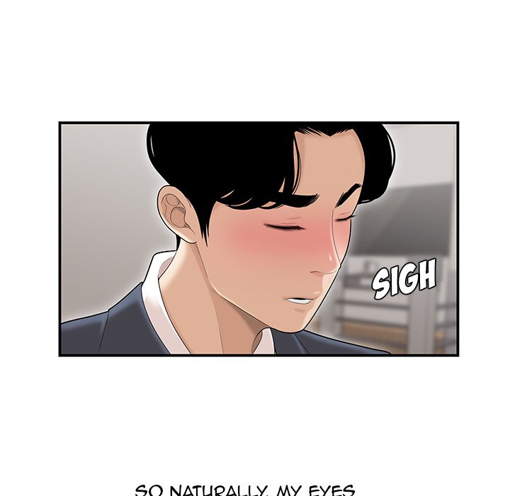 Drama in the Office Manhwa - Chapter 1 Page 62