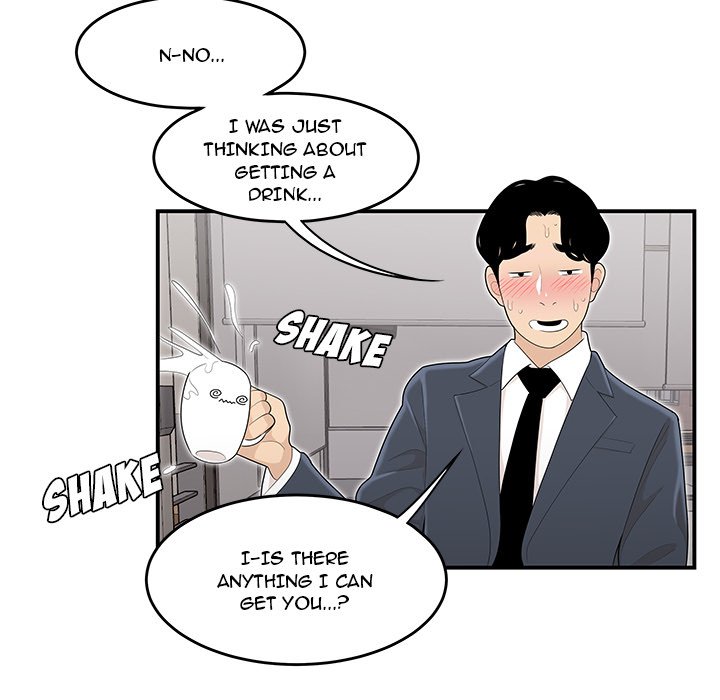Drama in the Office Manhwa - Chapter 1 Page 71