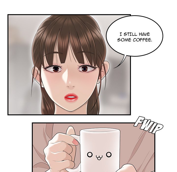 Drama in the Office Manhwa - Chapter 1 Page 72