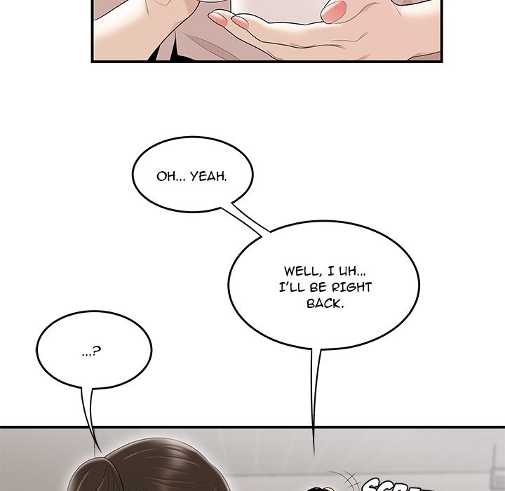 Drama in the Office Manhwa - Chapter 1 Page 73