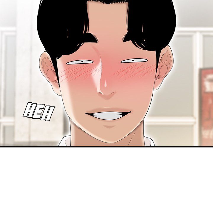 Drama in the Office Manhwa - Chapter 1 Page 78