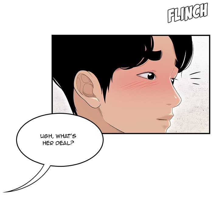 Drama in the Office Manhwa - Chapter 1 Page 79