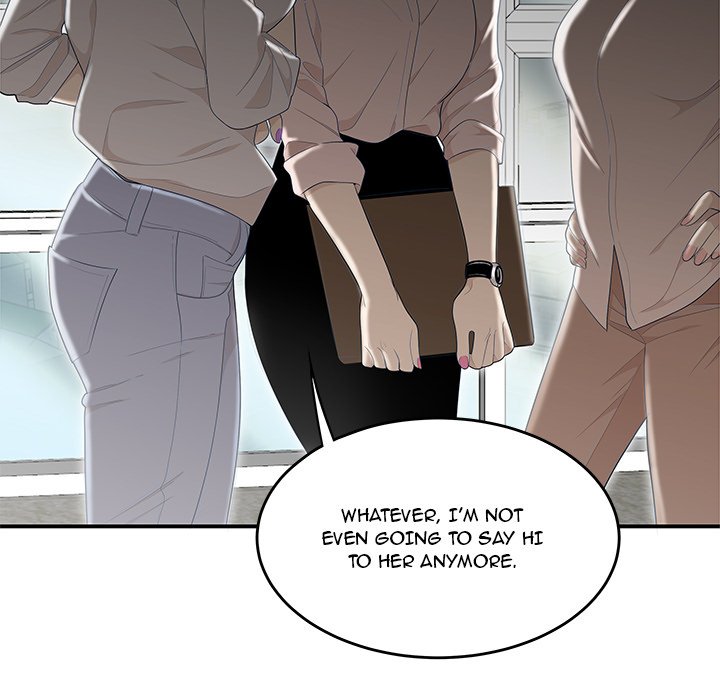 Drama in the Office Manhwa - Chapter 1 Page 83