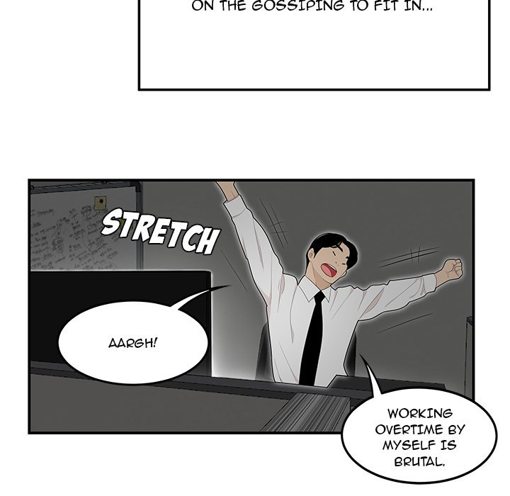 Drama in the Office Manhwa - Chapter 1 Page 90