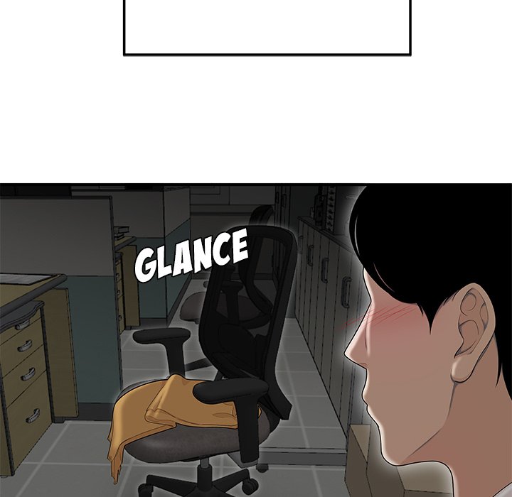 Drama in the Office Manhwa - Chapter 1 Page 93