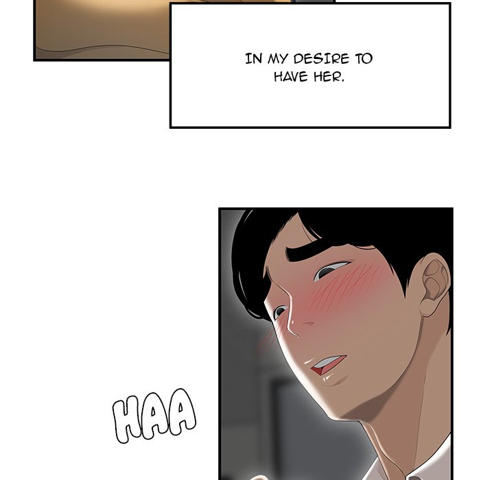 Drama in the Office Manhwa - Chapter 1 Page 97