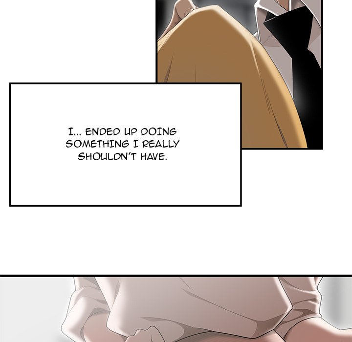 Drama in the Office Manhwa - Chapter 1 Page 98