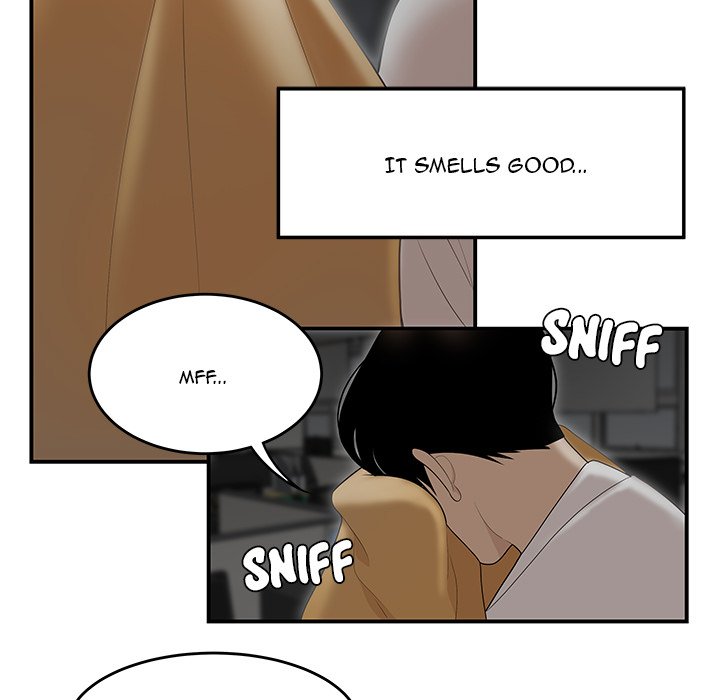 Drama in the Office Manhwa - Chapter 1 Page 104