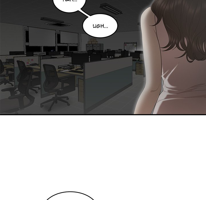 Drama in the Office Manhwa - Chapter 1 Page 114
