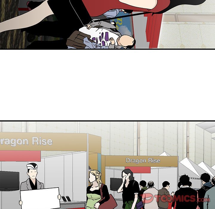 Drama in the Office Manhwa - Chapter 27 Page 17