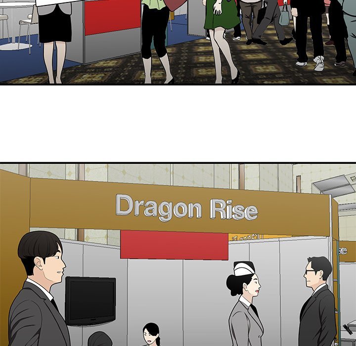 Drama in the Office Manhwa - Chapter 27 Page 18