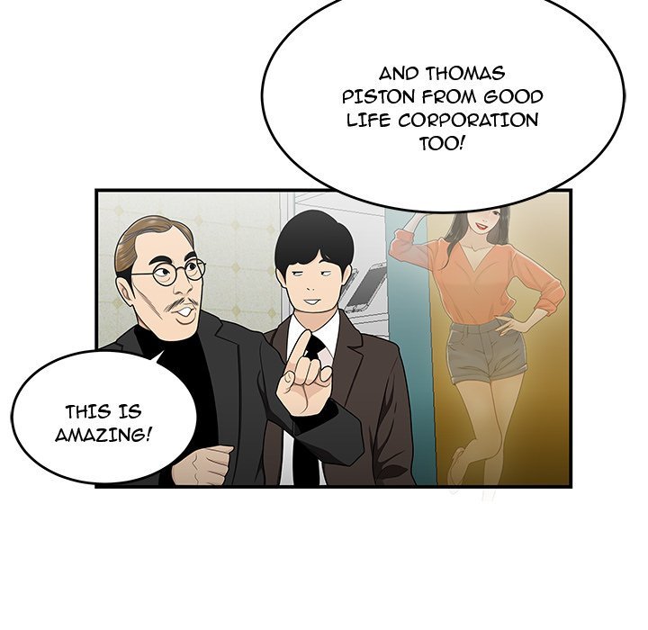 Drama in the Office Manhwa - Chapter 27 Page 23