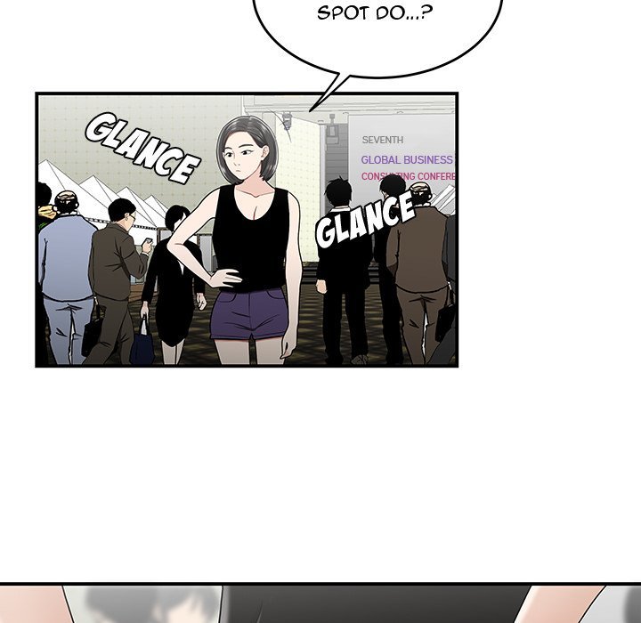 Drama in the Office Manhwa - Chapter 27 Page 43