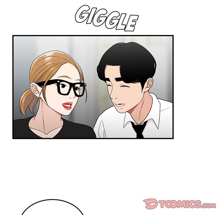 Drama in the Office Manhwa - Chapter 27 Page 73