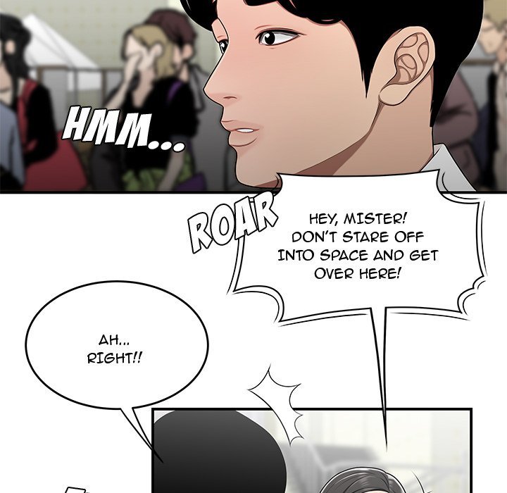 Drama in the Office Manhwa - Chapter 27 Page 79