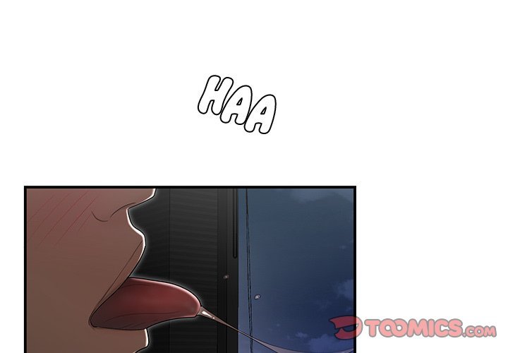 Drama in the Office Manhwa - Chapter 17 Page 1