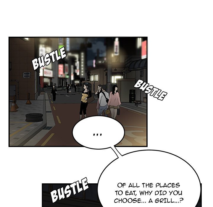 Drama in the Office Manhwa - Chapter 17 Page 16
