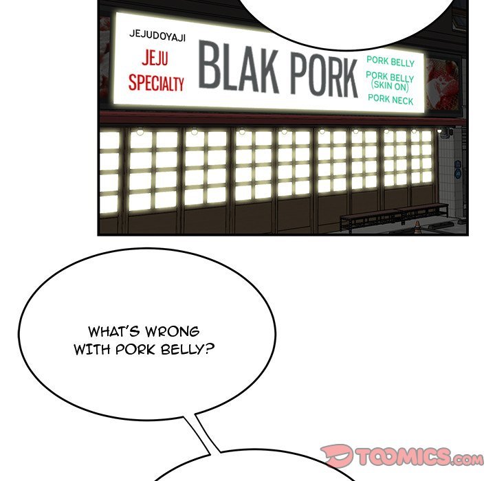 Drama in the Office Manhwa - Chapter 17 Page 17