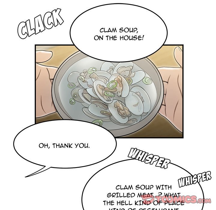 Drama in the Office Manhwa - Chapter 17 Page 21