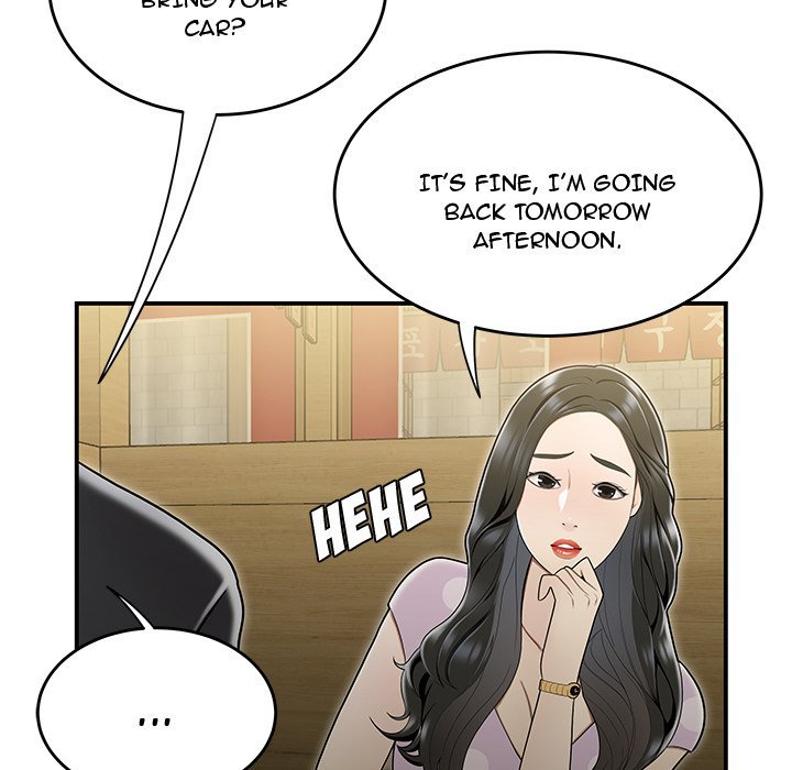 Drama in the Office Manhwa - Chapter 17 Page 23