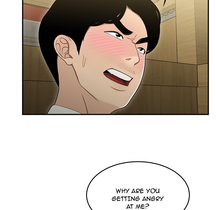 Drama in the Office Manhwa - Chapter 17 Page 39
