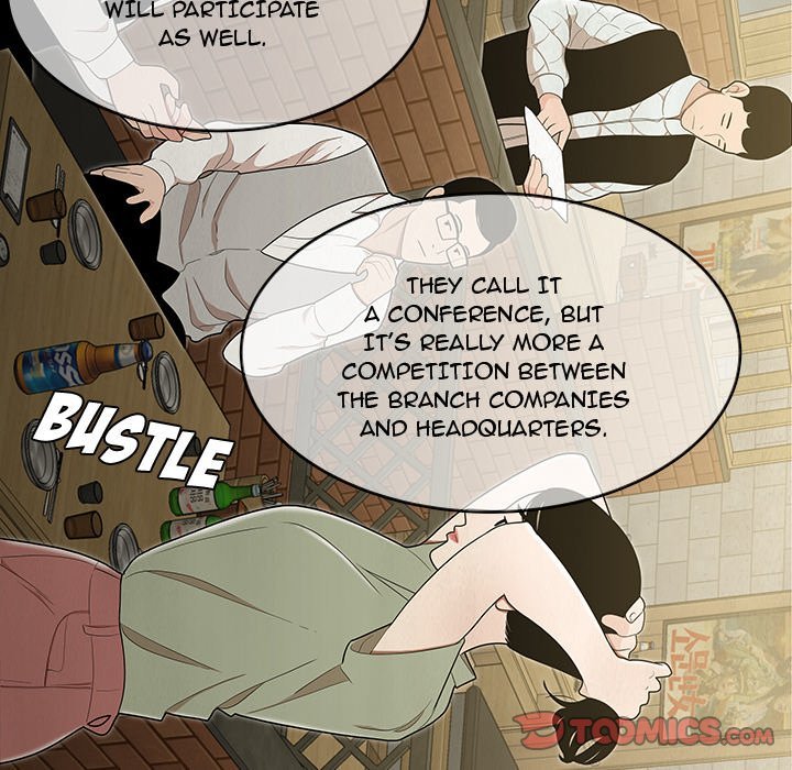 Drama in the Office Manhwa - Chapter 17 Page 45