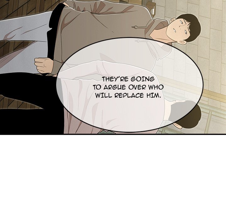 Drama in the Office Manhwa - Chapter 17 Page 48