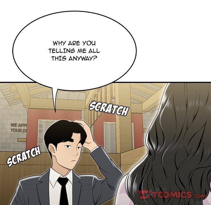 Drama in the Office Manhwa - Chapter 17 Page 49