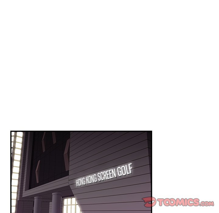 Drama in the Office Manhwa - Chapter 17 Page 53