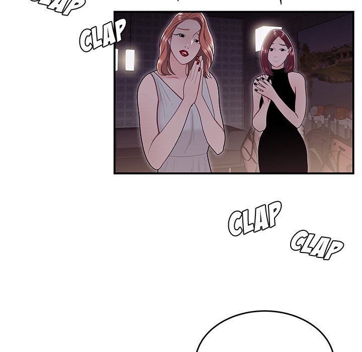 Drama in the Office Manhwa - Chapter 17 Page 56