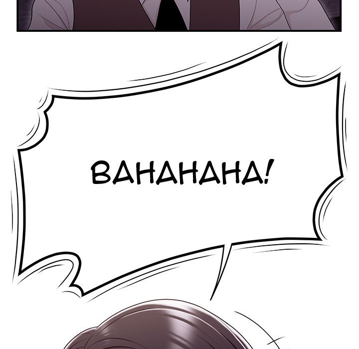 Drama in the Office Manhwa - Chapter 17 Page 72