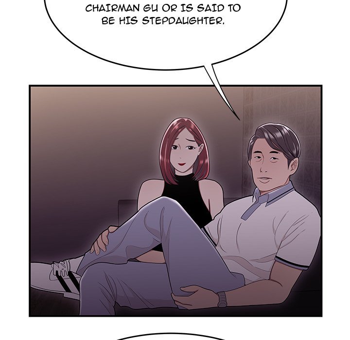 Drama in the Office Manhwa - Chapter 17 Page 78