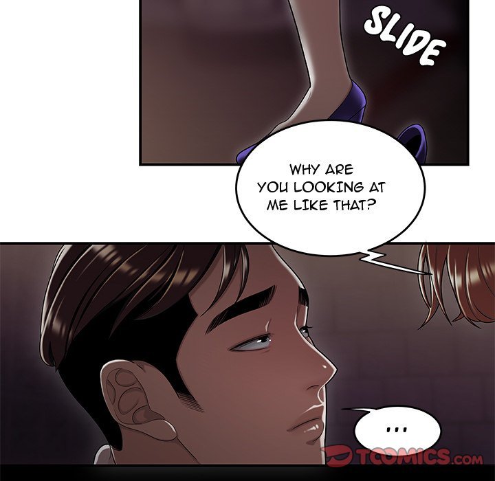 Drama in the Office Manhwa - Chapter 17 Page 85