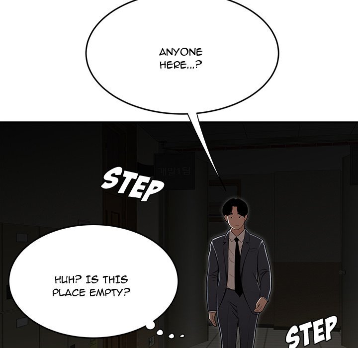 Drama in the Office Manhwa - Chapter 17 Page 110
