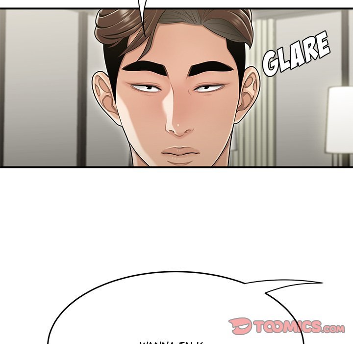 Drama in the Office Manhwa - Chapter 20 Page 57