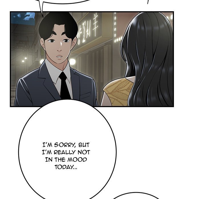 Drama in the Office Manhwa - Chapter 15 Page 6