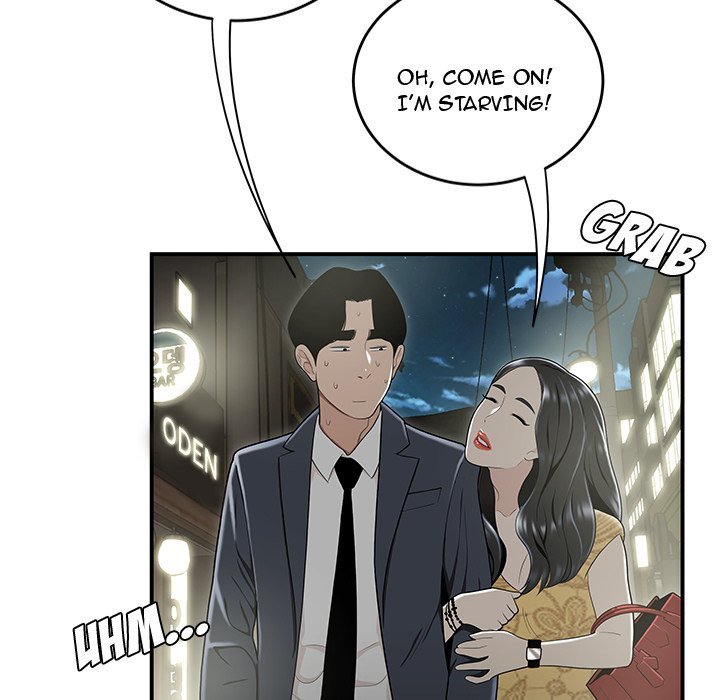 Drama in the Office Manhwa - Chapter 15 Page 7