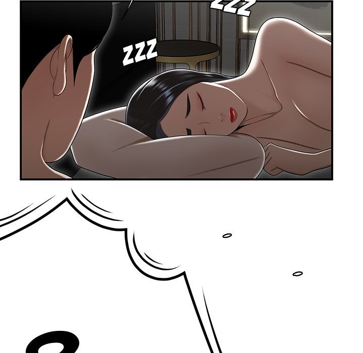 Drama in the Office Manhwa - Chapter 15 Page 22