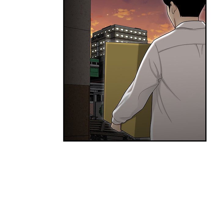 Drama in the Office Manhwa - Chapter 15 Page 74