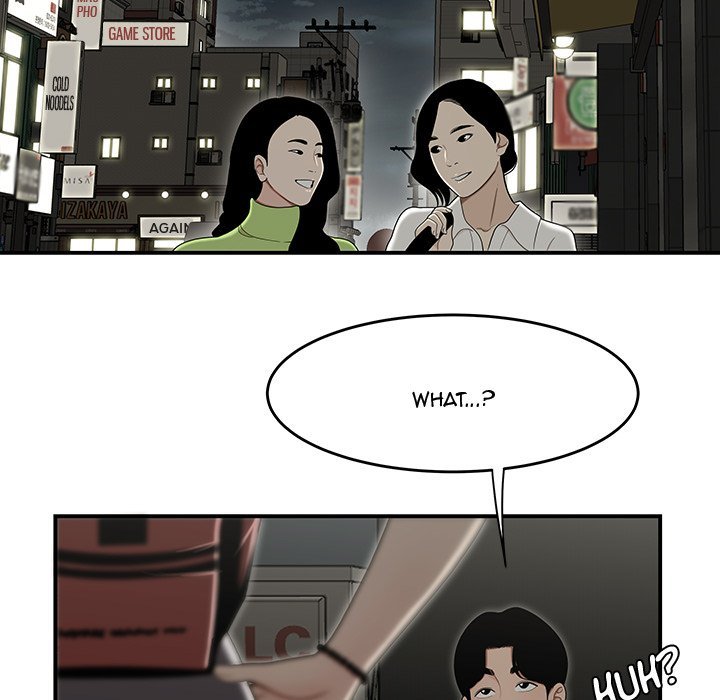 Drama in the Office Manhwa - Chapter 22 Page 12