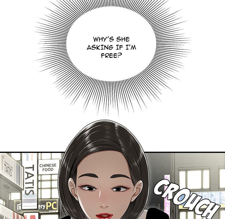 Drama in the Office Manhwa - Chapter 22 Page 16
