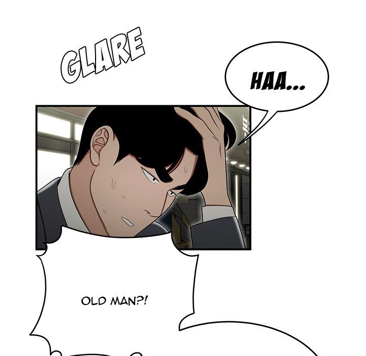Drama in the Office Manhwa - Chapter 22 Page 34