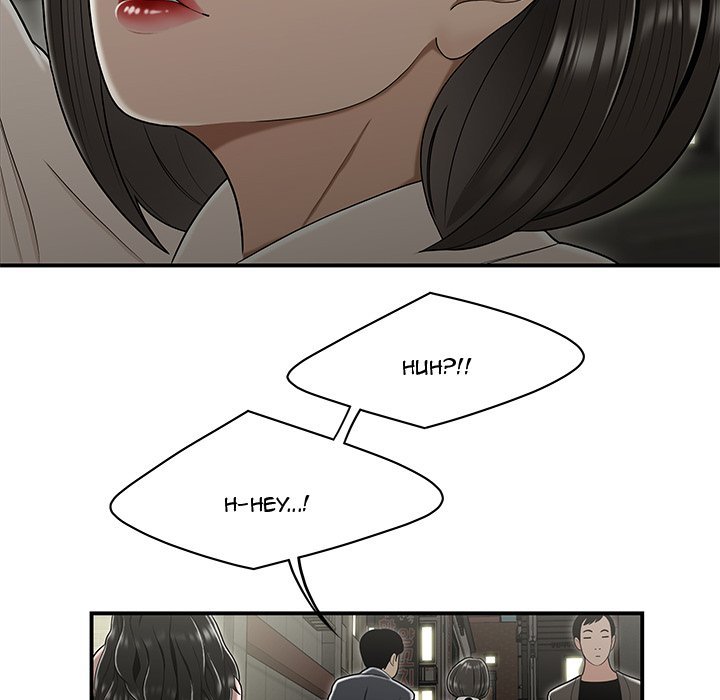Drama in the Office Manhwa - Chapter 22 Page 47