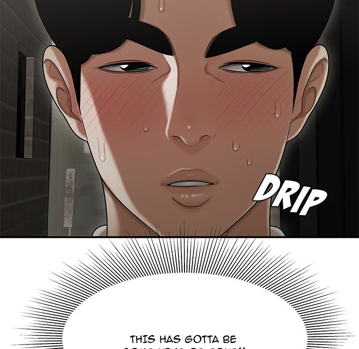 Drama in the Office Manhwa - Chapter 22 Page 71