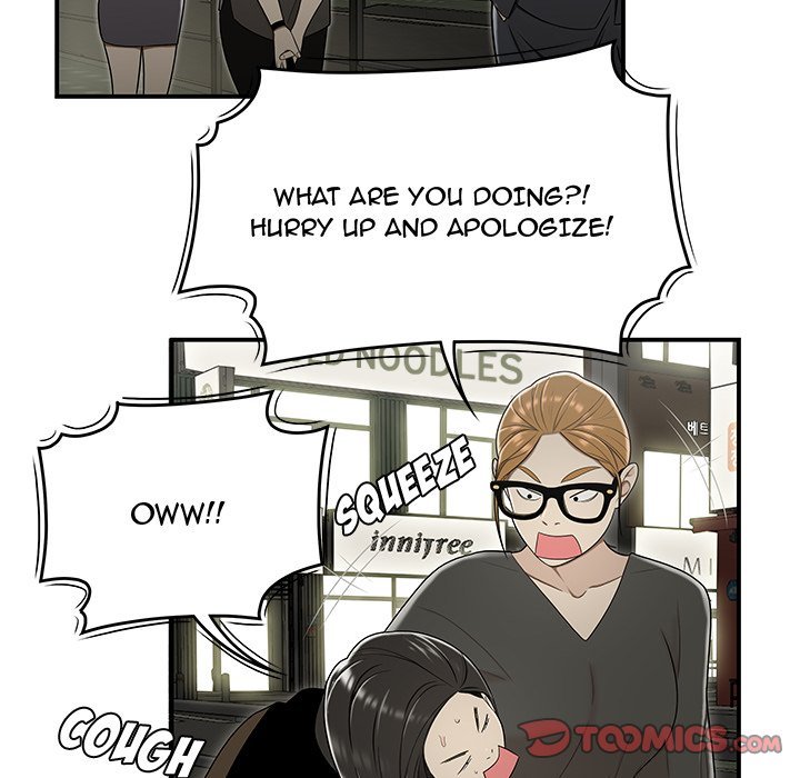 Drama in the Office Manhwa - Chapter 22 Page 93