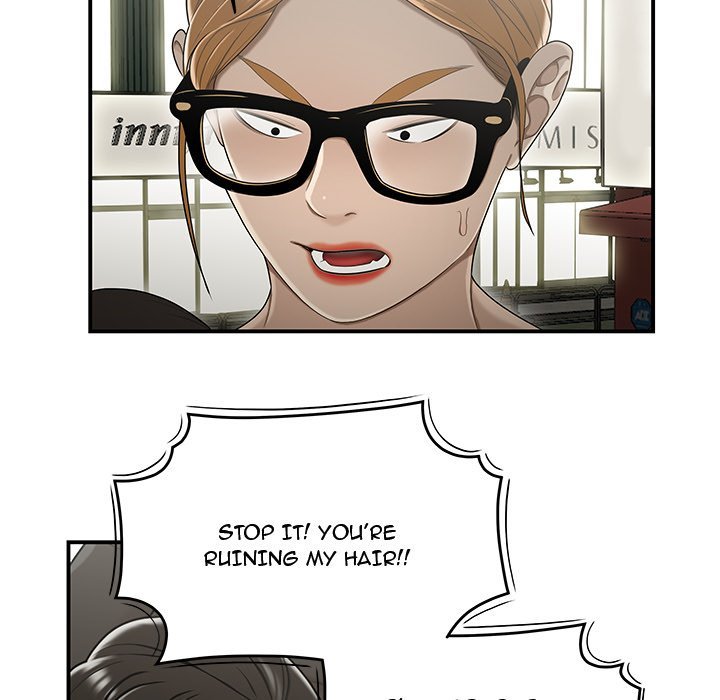 Drama in the Office Manhwa - Chapter 22 Page 95